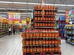 -大润发(国兴店)