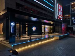 -Hurricane's Grill 飓风牛排