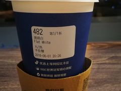 -瑞幸咖啡(怡富广场店)