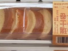 -好利来(上海长宁龙之梦店)