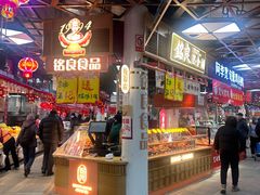 -桃源市场(解放路店)