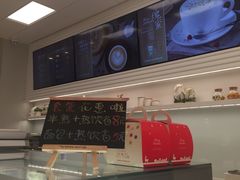 -好利来(乐堤港店)