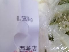 -北国超市(西美花街生活工场店)