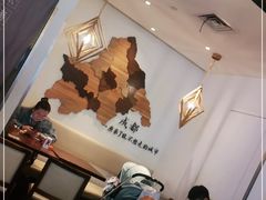 -成都你六姐·牛肉冒菜(城市集市合生汇店)