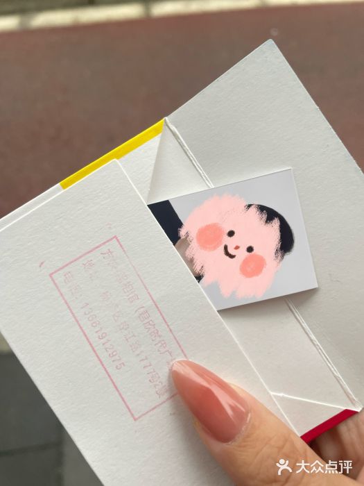 方快-照相馆(君欣时代广场店)图片