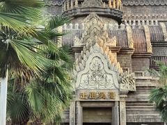 -南宁方特东盟神画