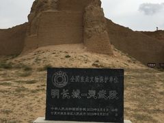 景点-水洞沟旅游区
