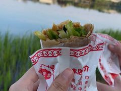 -东北熏肉大饼(后湖店)
