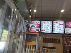 -庆丰包子铺(西单店)