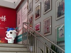 -美可普口腔医院(东街分店)