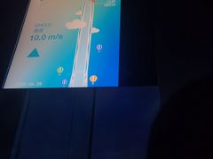 -平安金融中心云际观光层