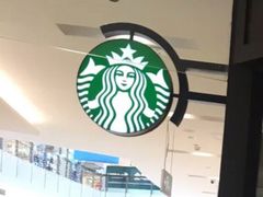 -星巴克(厦门乐群广场分店)