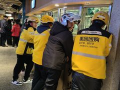 -易裕和·长沙米粉(竹塘西路店)