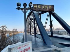 -鸭绿江断桥