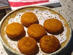 南瓜饼-二荆条·蜀鲜汇城市森林火锅