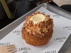 -LANLIZI BAKERY(COSMO店)