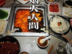 -海底捞火锅(九久奥特莱斯店)