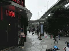 -汇暻生活广场