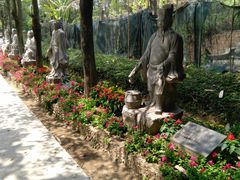 -揭东万竹园旅游景区