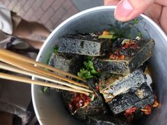 -黑色经典臭豆腐·湖南特产(潇湘文化店)