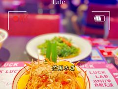 -新越盏·东南亚料理(捷登都会店)