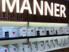 门面-Manner Coffee(大宁国际商业广场店)