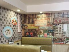 -香港仔茶餐厅(凤阳店)