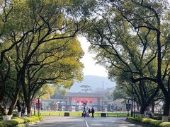 -浙江大学(玉泉校区)