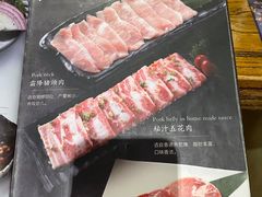-鹤一烤肉自助餐厅(中关村店)