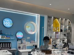 -宝岛眼镜(福清万达店)