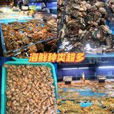 想吃海鲜去哪里？｜深圳人的选择👉🏻徐记海鲜