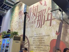 -牛犇炭火烤肉·鲜切烤肉(承德总店)