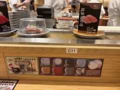 -合点寿司(金虹桥商场店)
