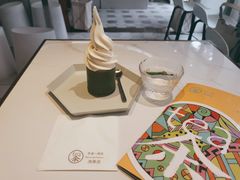茉莉花冰淇淋-茶是一枝花泡茶店