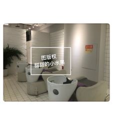 -P.STYLE派斯造型