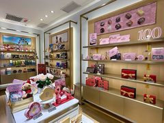 -GODIVA(王府井apm店)