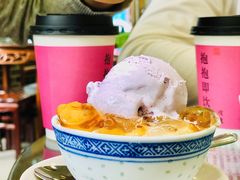 -仁信老铺(华盖路店)