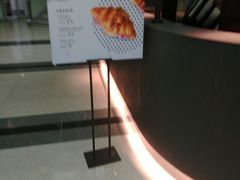 -瑞幸咖啡(尚都国际店)