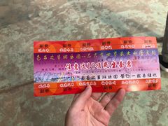 -南昌之星游乐场