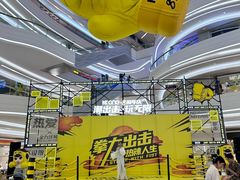 -KK ONE(京基滨河时代店)