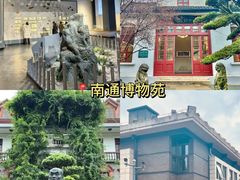 -南通濠河风景名胜区