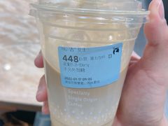 -瑞幸咖啡(鹏基商务时空大厦店)