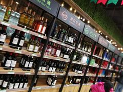 零售区-宝燕海货工场(长江国际店)