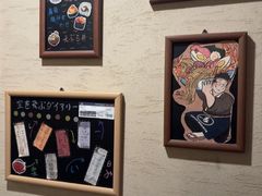 -鸟屯(三里屯店)