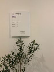 -mood理容店