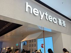 -万达广场(泰安泰山店)