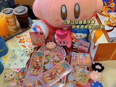 -LLJ夹机占(正佳广场店)