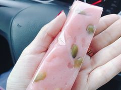 -南大门韩国米糕(公滨路店)