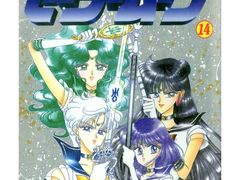 -学习谷日语培训日本留学·多语种外语教学(海淀人大分部)