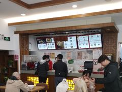 -五芳斋(中山大道总店)
